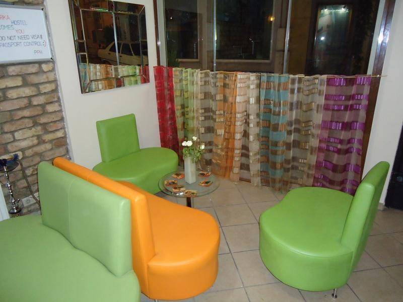 Taksim Hostel | Hostel ∙ 8 guests