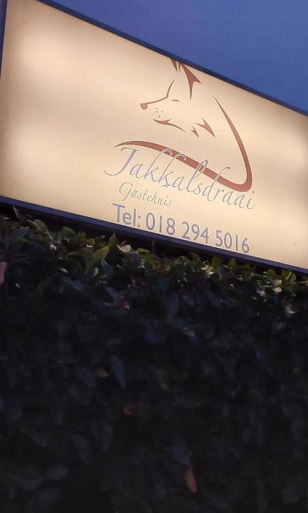 Potchefstroom Bed & Breakfast | Jakkalsdraai Guest House
