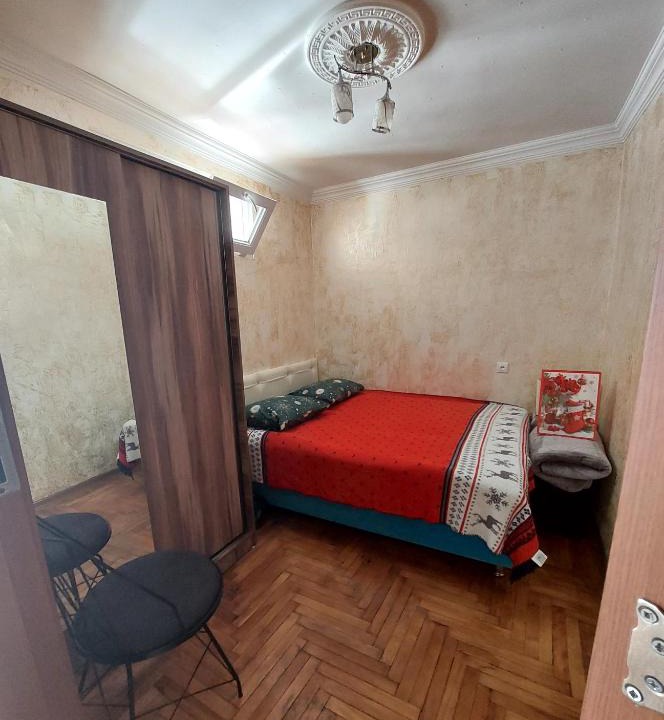 Artvin Apartment | Kvartira
