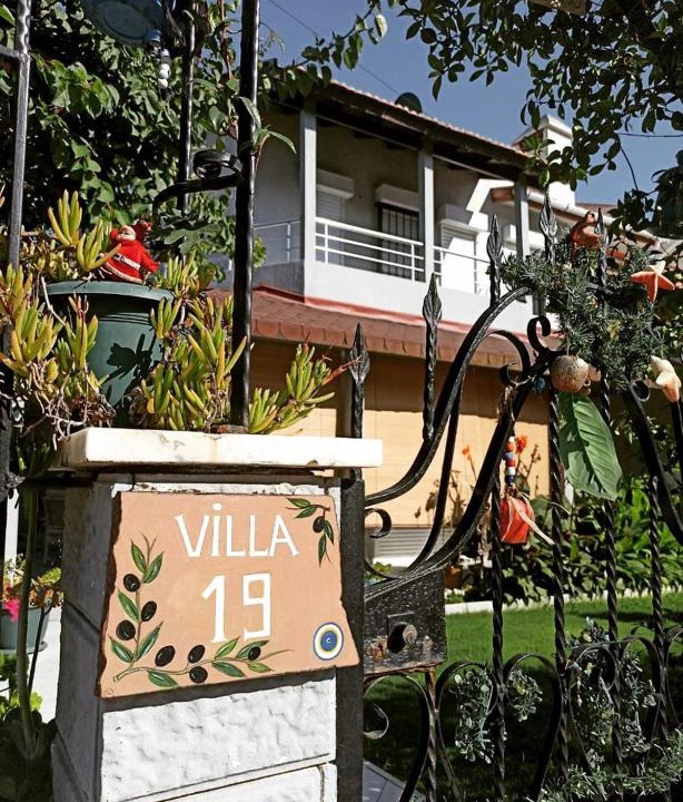Ilica Hotel | Villa 19 Apart Otel
