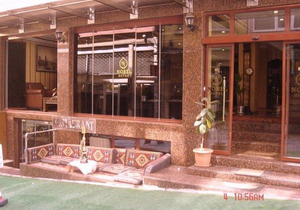 Best Nobel Hotel