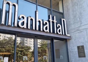 Manhattan by Smart City Stays