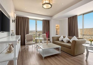 Ramada Plaza by Wyndham Mardin
