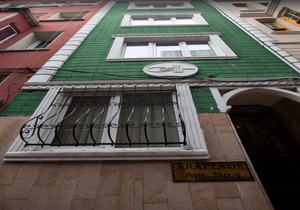 Special Home Apart Hotel