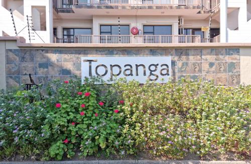 Margate Apartment | 24 Topanga