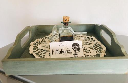 Clocolan House | Makoadi Farms Guesthouse