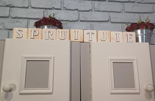 Potchefstroom Apartment | Spruitjie-roer-my-nie