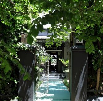 Robertson House | The Black House