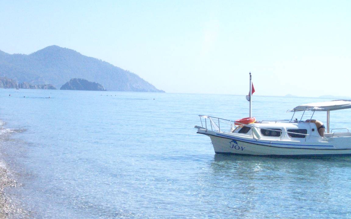 Photo of Others in Beycik