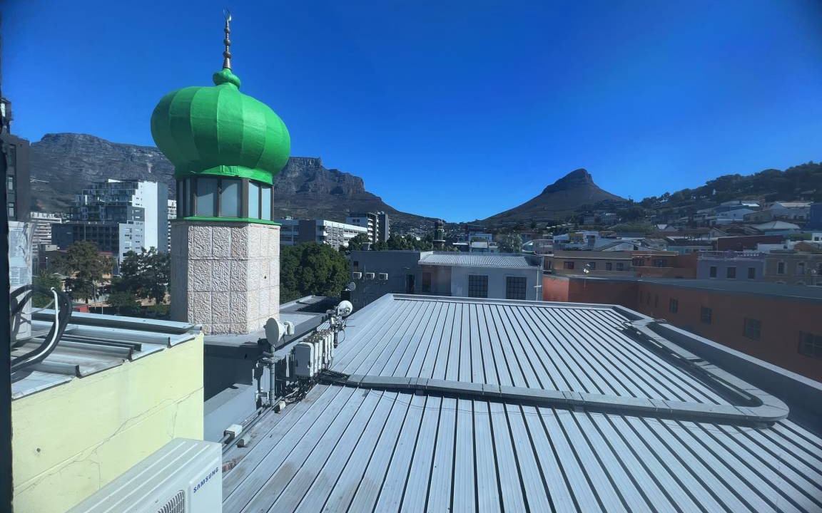 Photo of Others in Bo'Kaap