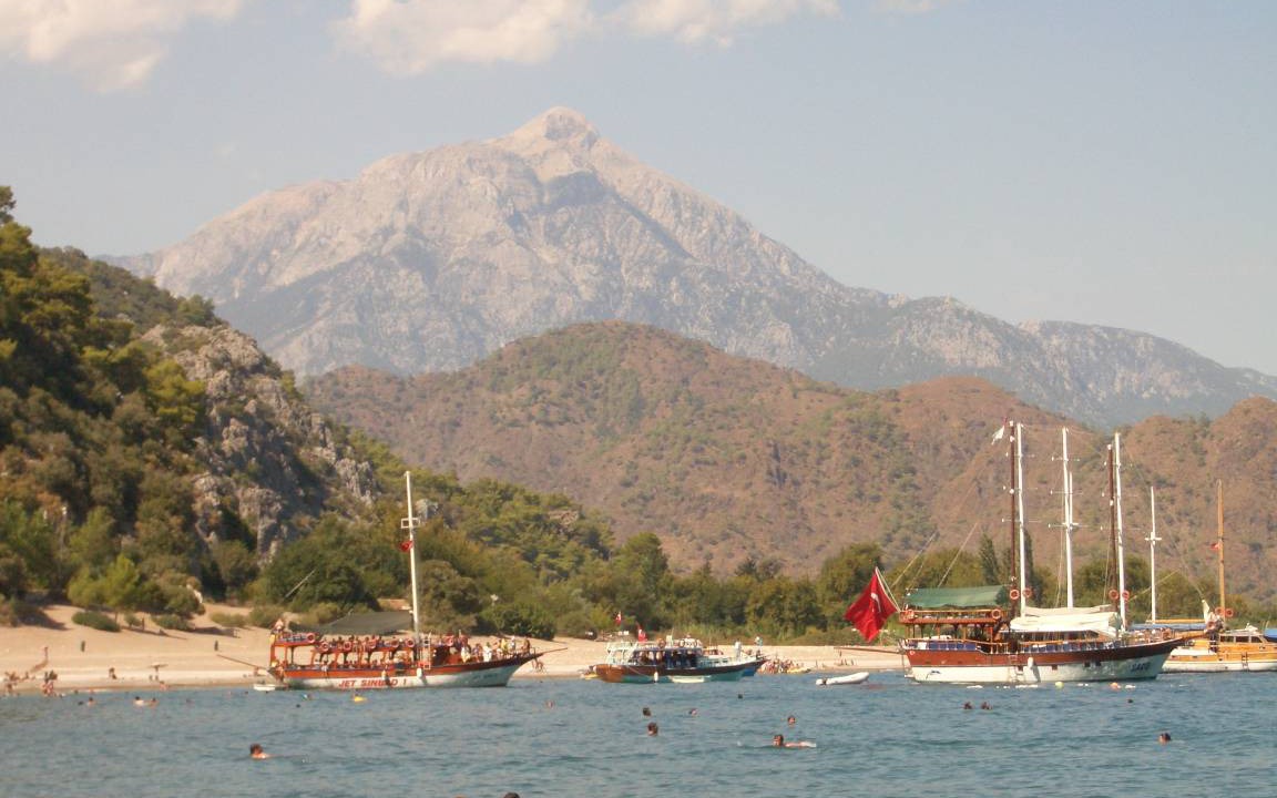 Photo of Others in Beycik