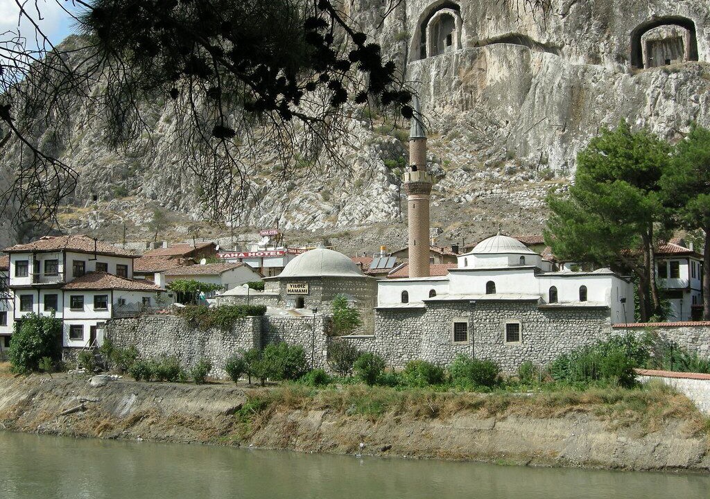 Photo of Others in Amasya