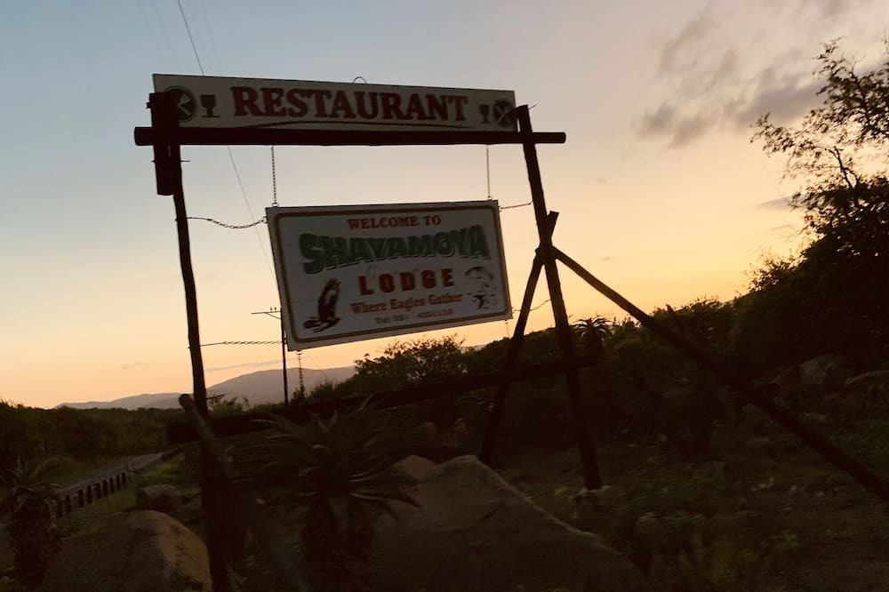 Photo of Outdoor in UPhongolo