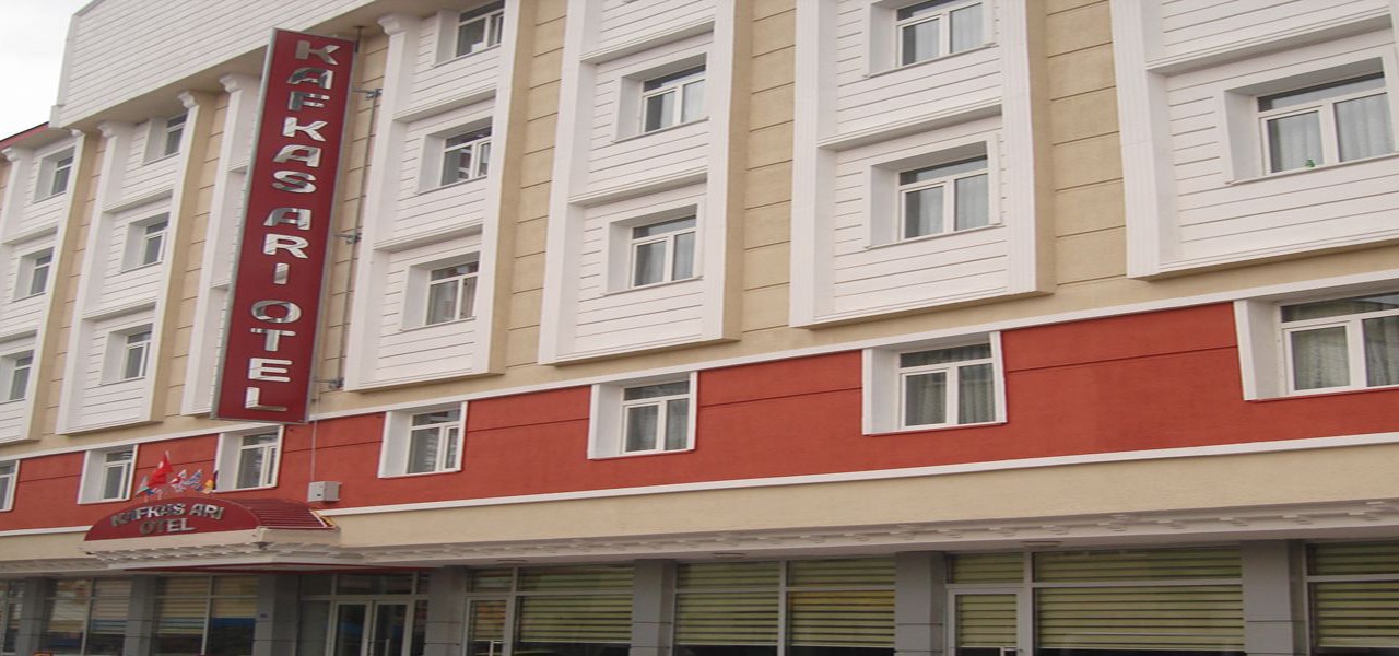 Photo of Outdoor in Ardahan