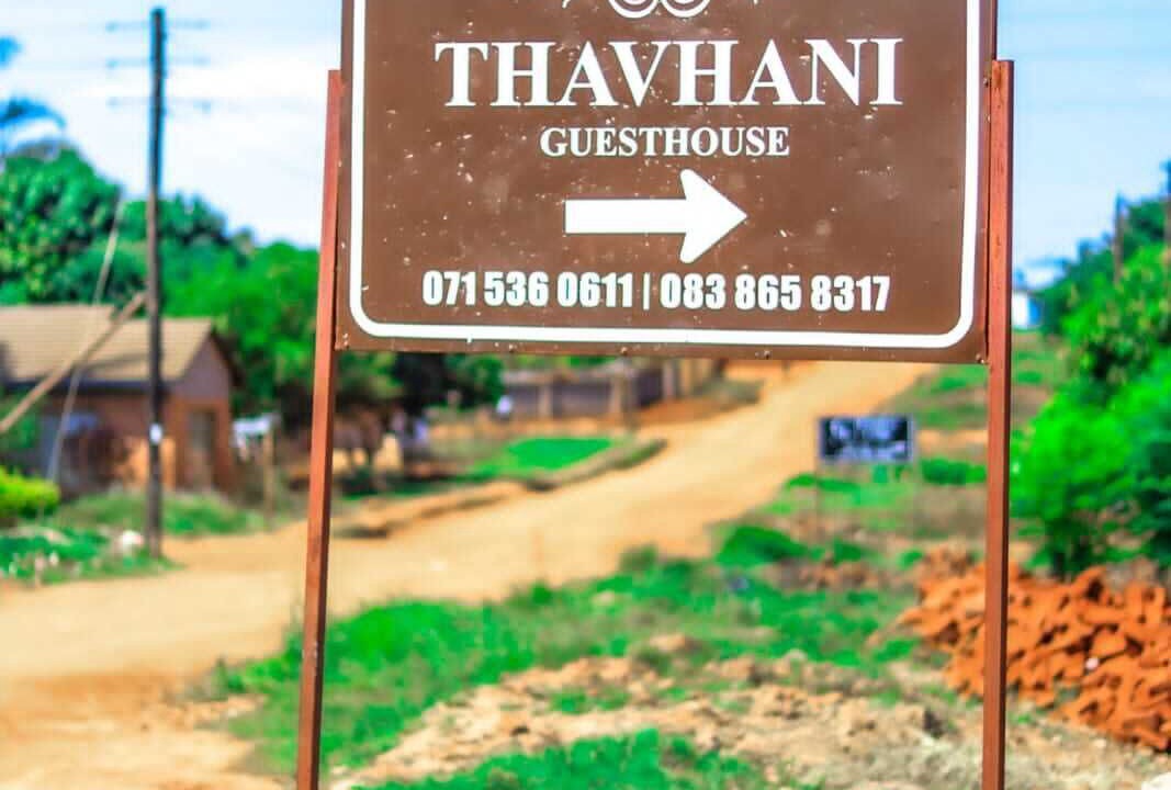 Photo of Outdoor in Thohoyandou