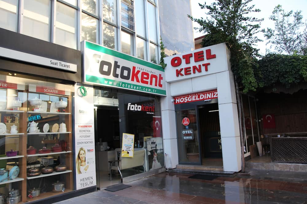Photo of Outdoor in Erzincan