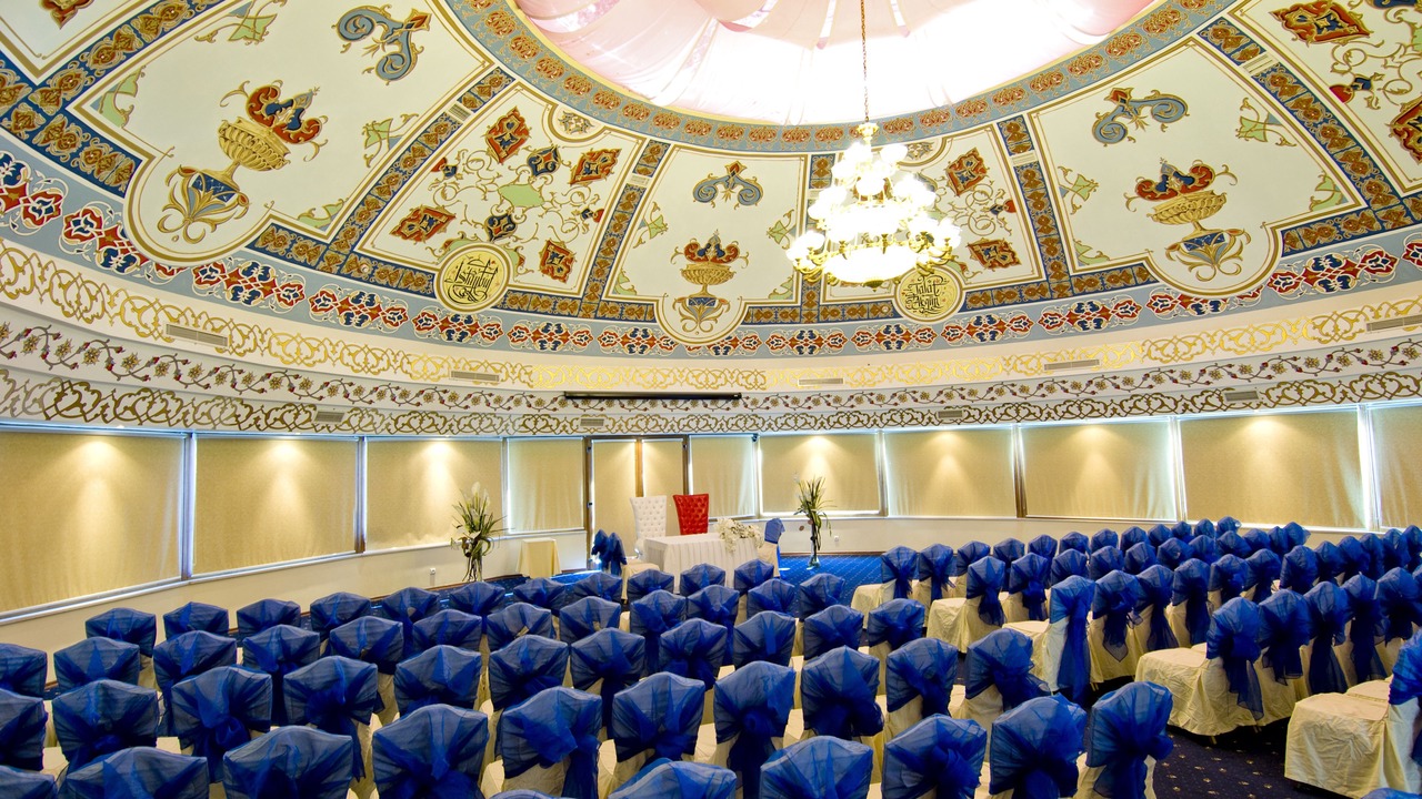 Photo of Others in Elazig