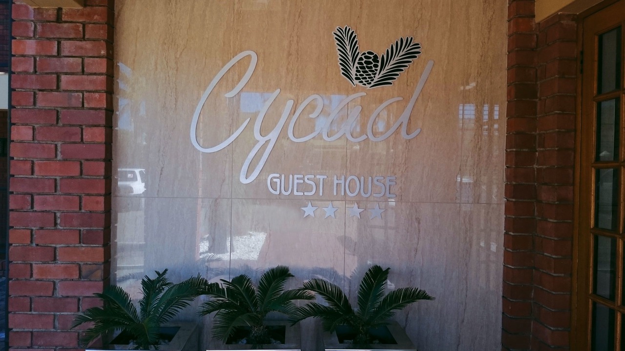 Photo of Outdoor in Polokwane