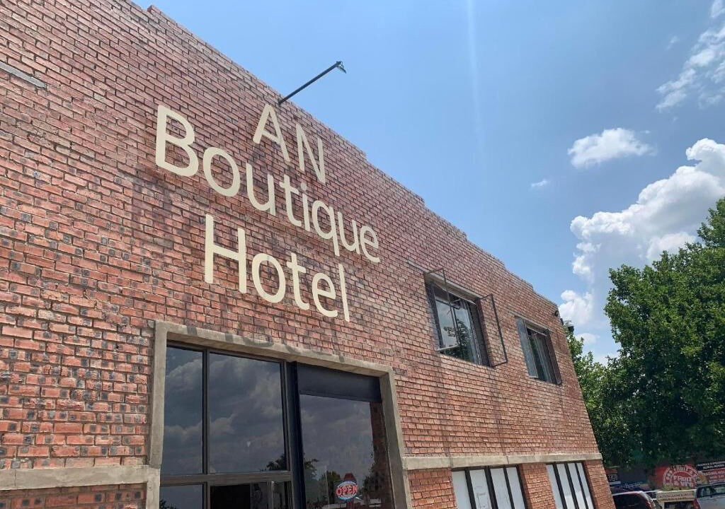 Photo of Outdoor in Aliwal North