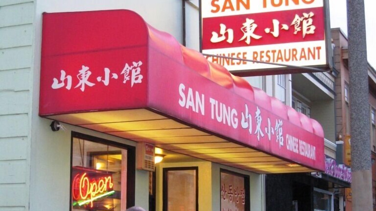 Photo of Others in Sunset District