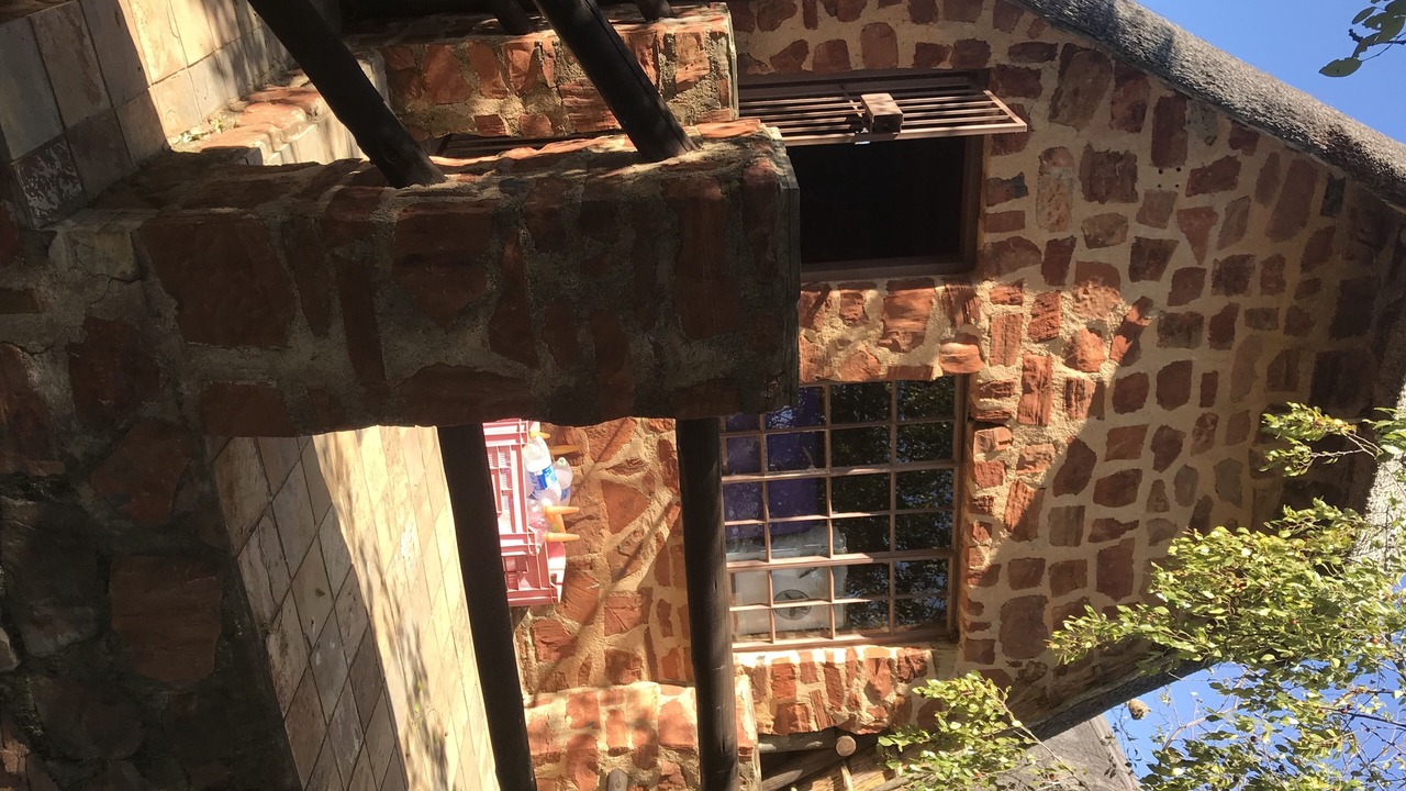 Photo of Outdoor in Hekpoort