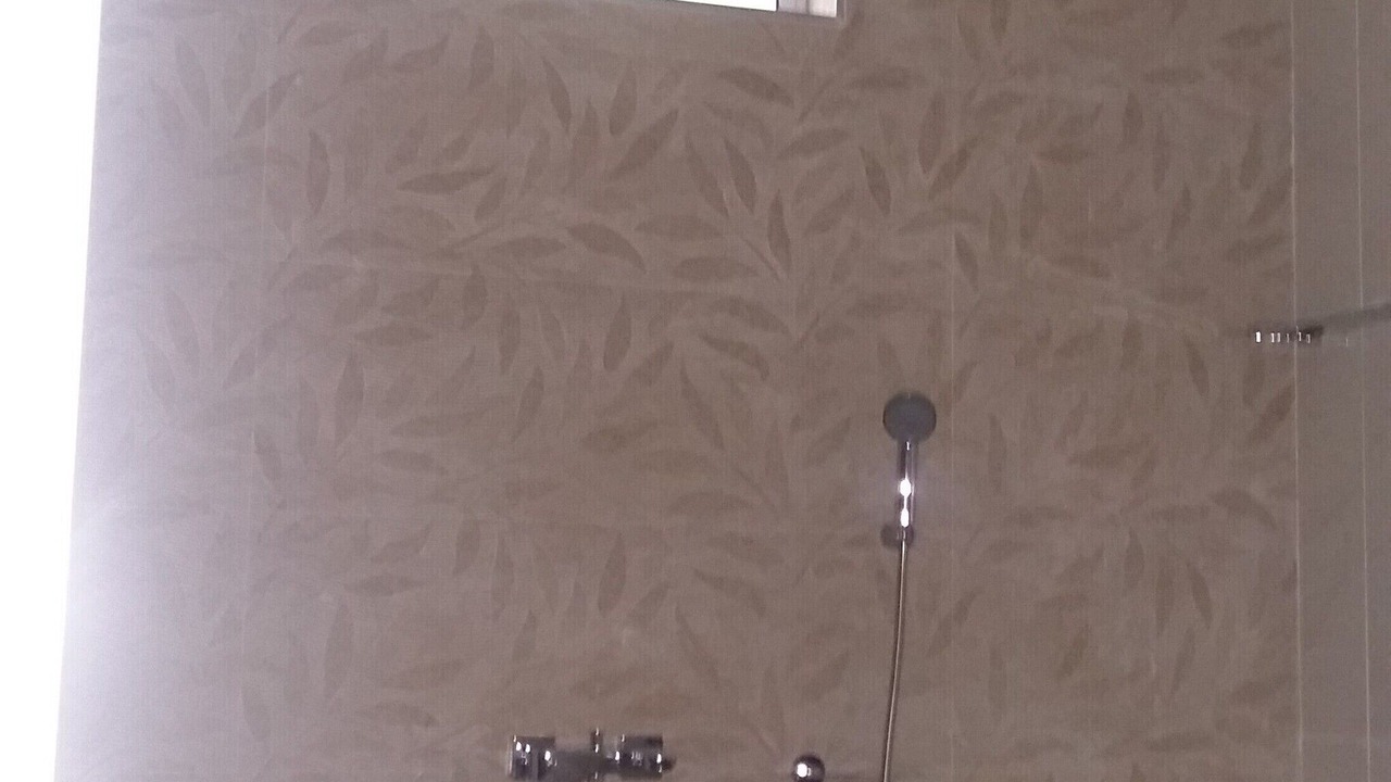 Photo of Bathroom in Germiston