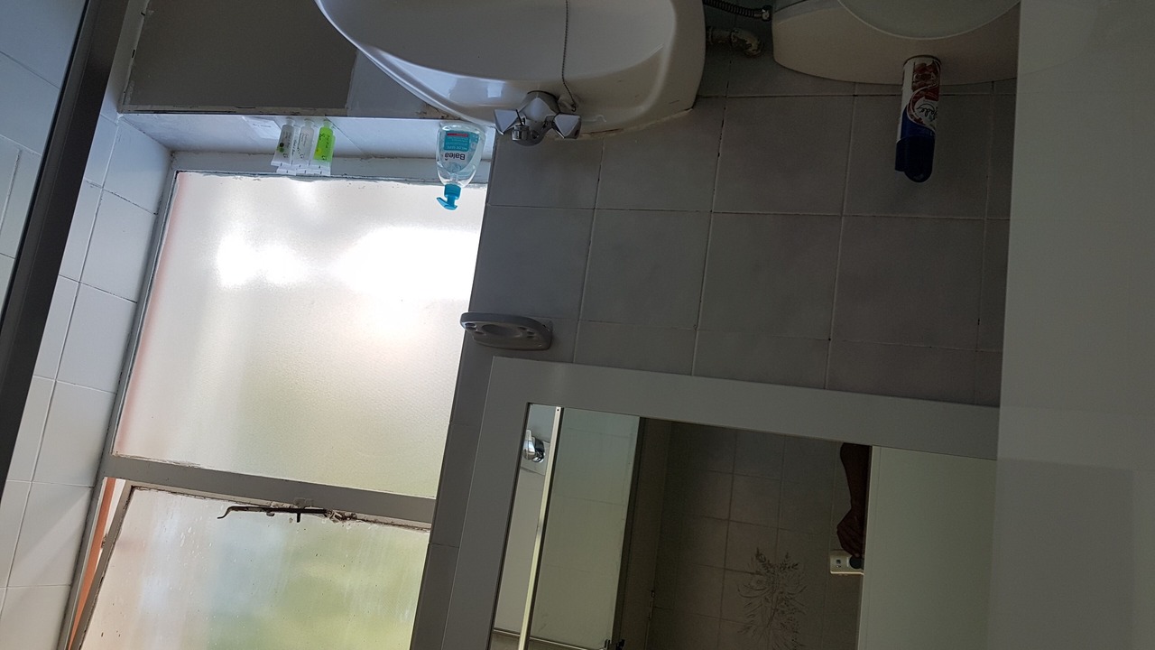 Photo of Bathroom in Kempton Park