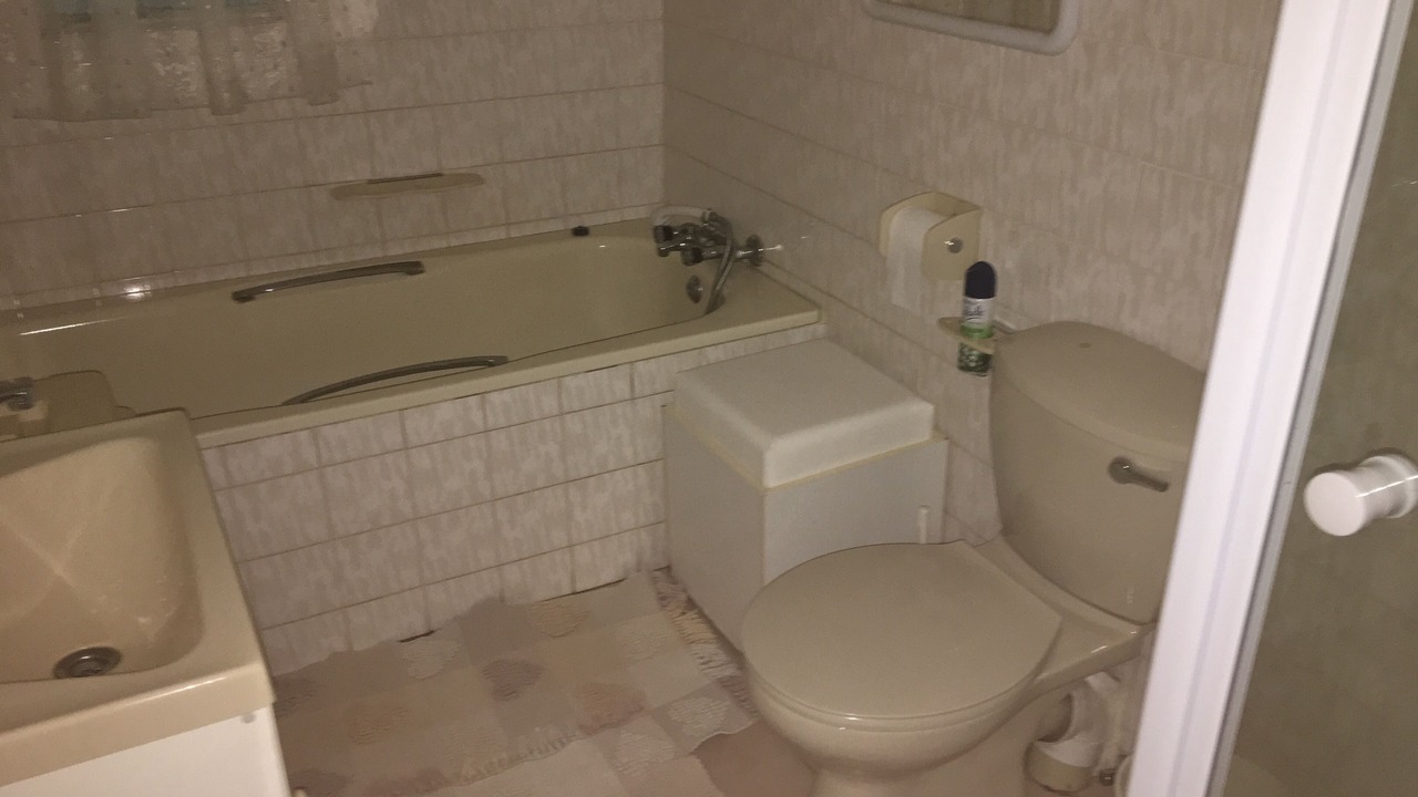 Photo of Bathroom in Emakhazeni