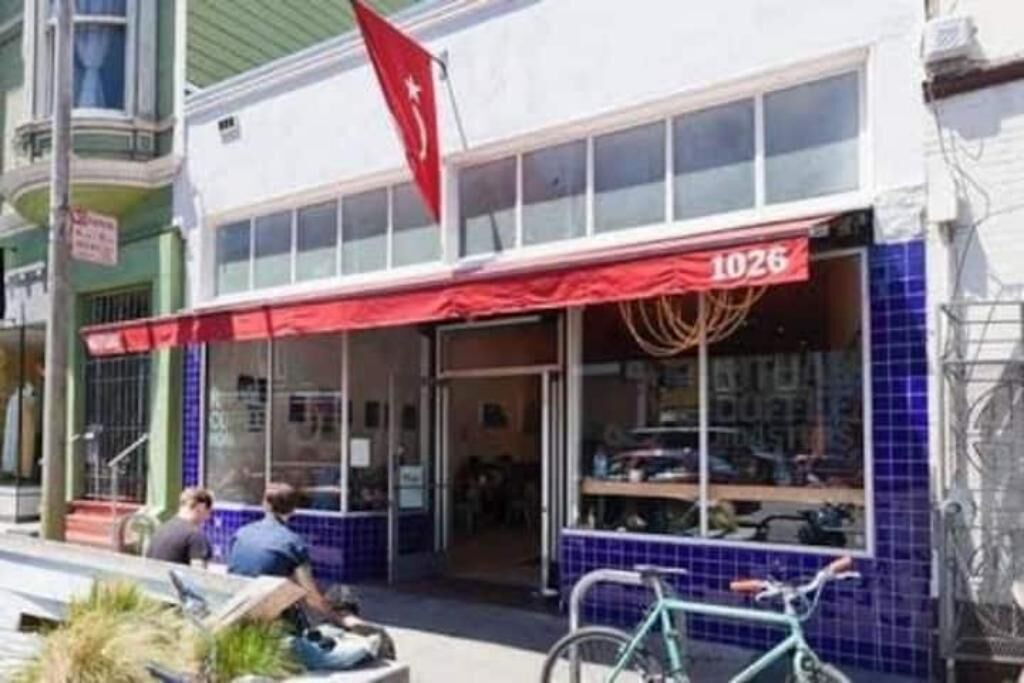 Photo of Outdoor in Inner Mission