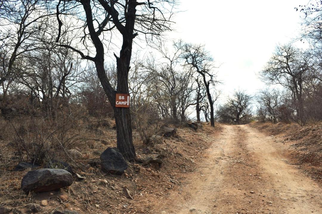 Photo of Others in Maruleng