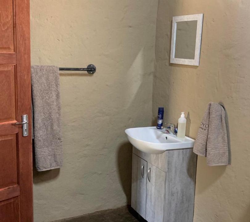 Photo of Bathroom in Musina