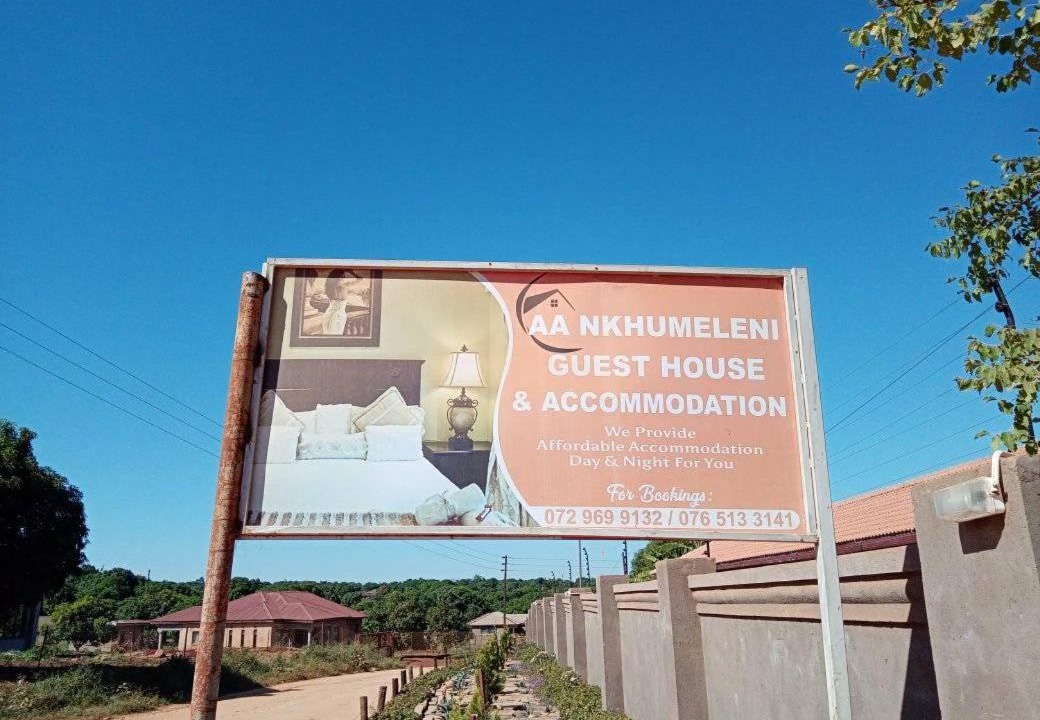 Photo of Others in Thohoyandou