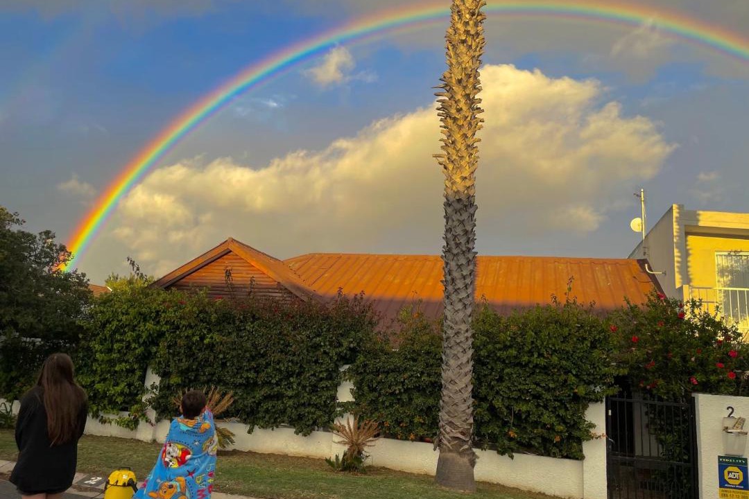 Photo of Others in Gordons Bay Central