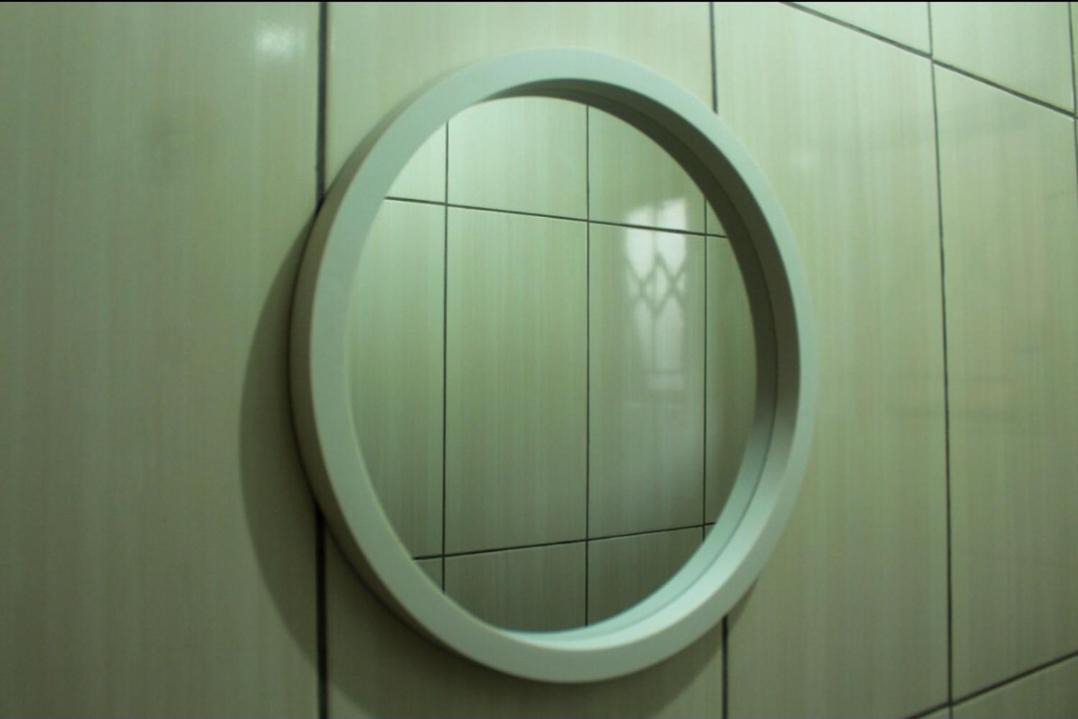 Photo of Bathroom in Kareeberg