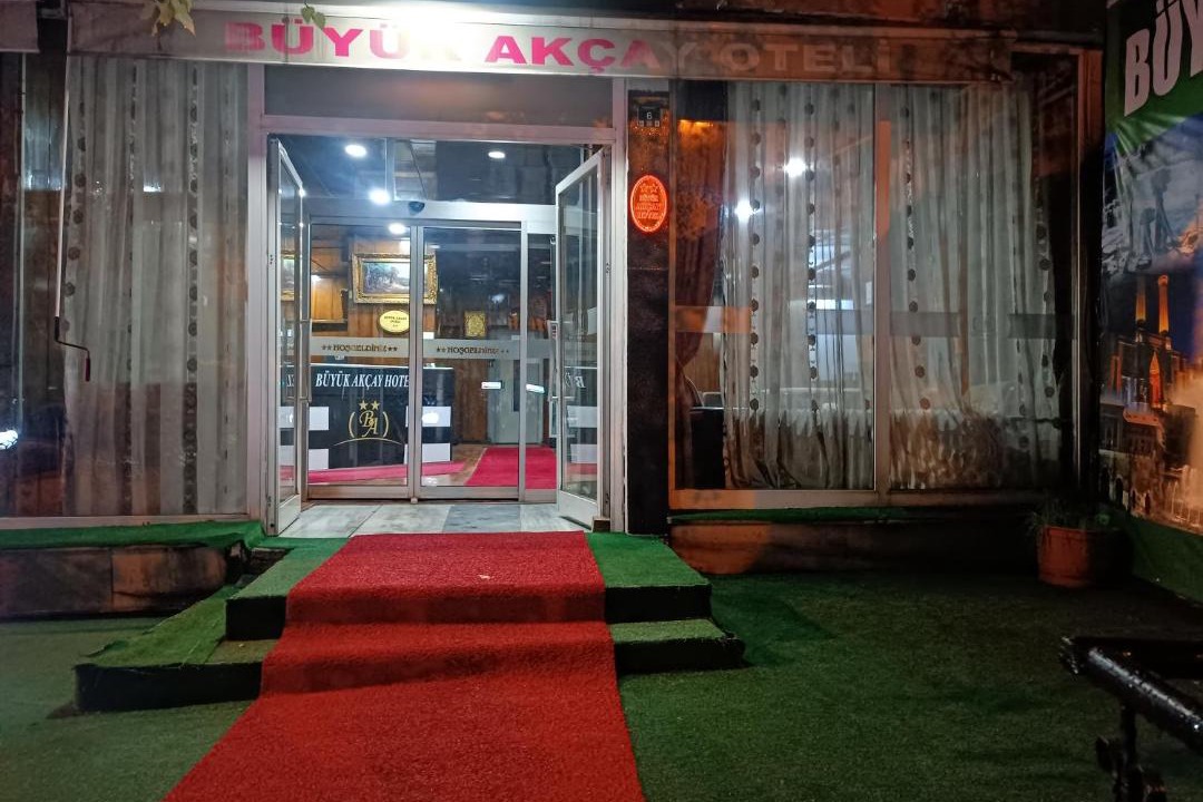 Photo of Others in Erzurum City Center