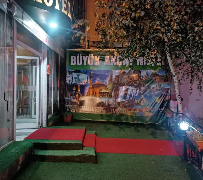 Photo of Others in Erzurum City Center