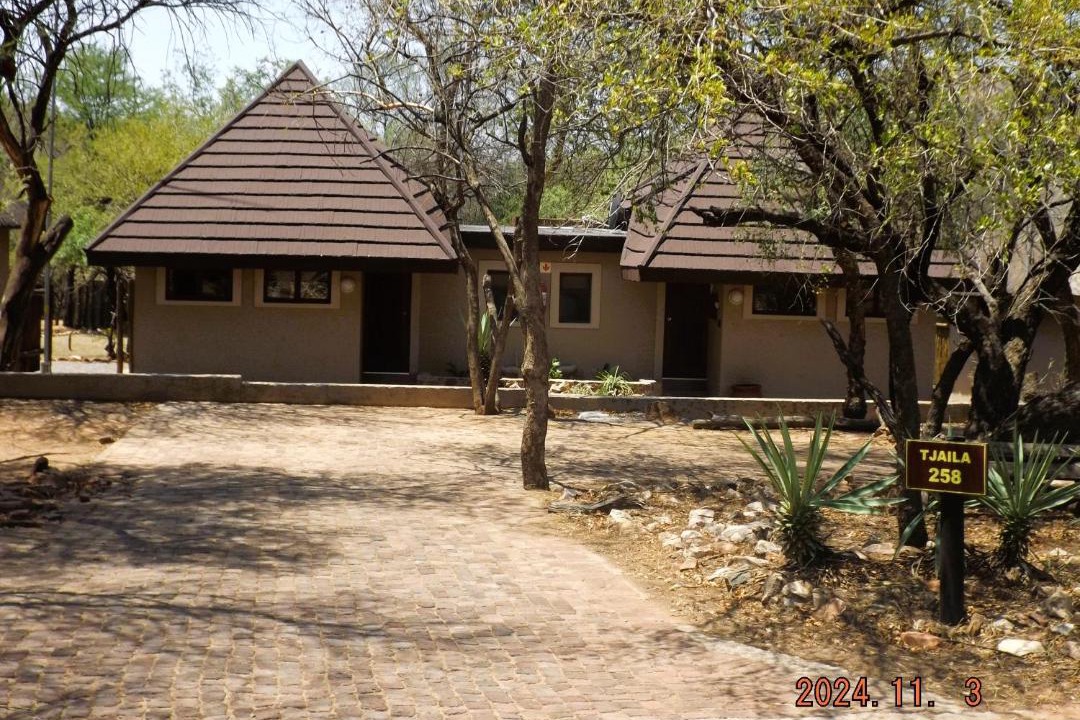 Photo of Others in Bela-Bela