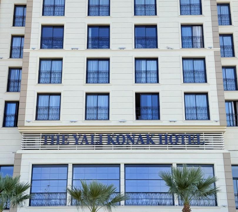 Photo of Others in Konak