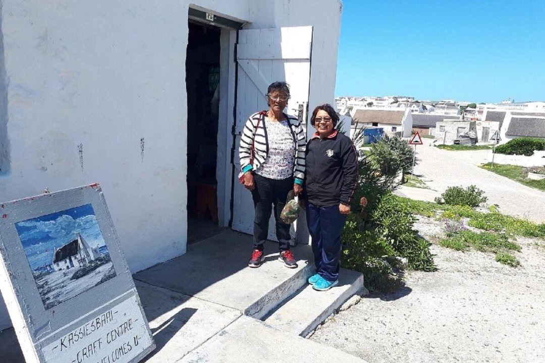 Photo of Human In Picture in Arniston