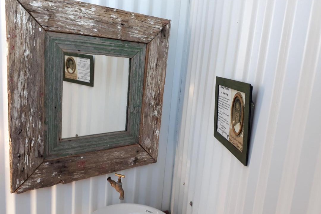 Photo of Bathroom in Thembelihle