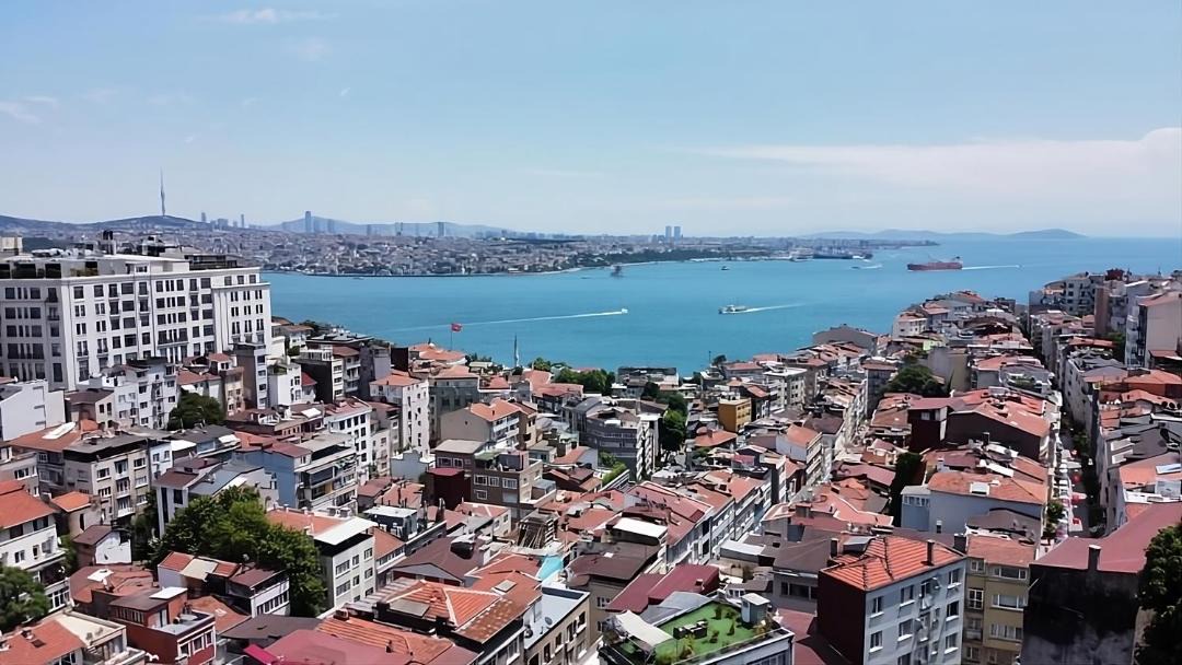 Photo of Others in Cihangir