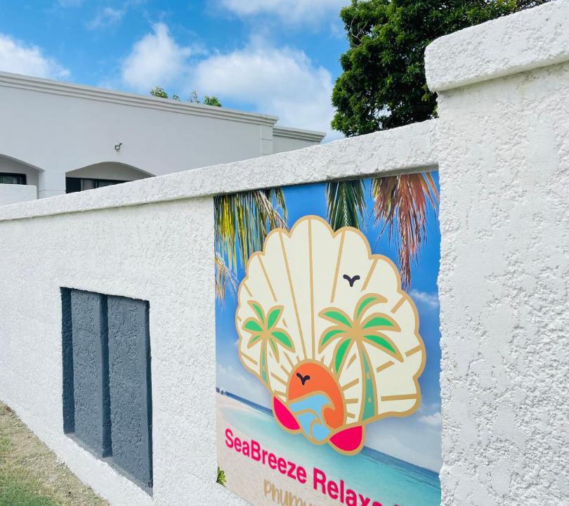 Photo of Buildings in Hibberdene