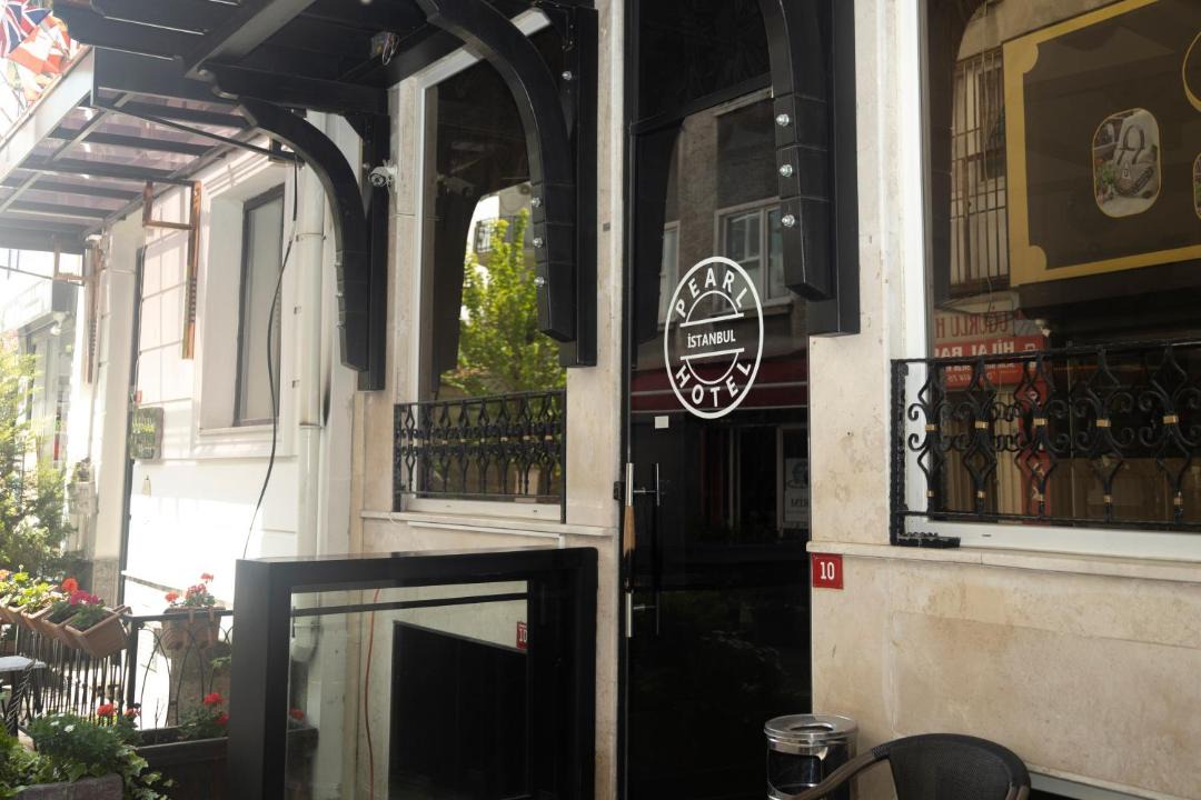 Photo of Others in Beyazit