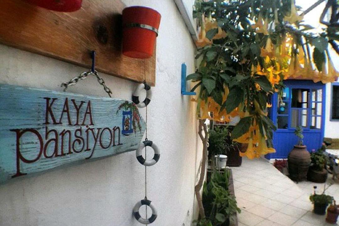 Photo of Buildings in Bodrum City Center
