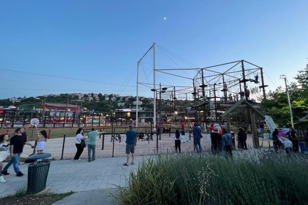Photo of Others in Basaksehir
