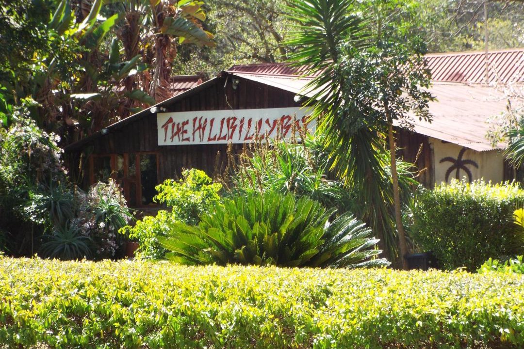 Photo of Others in Emgwenya