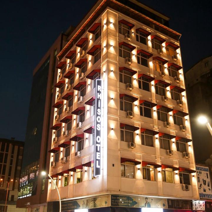 Photo of Others in Rize