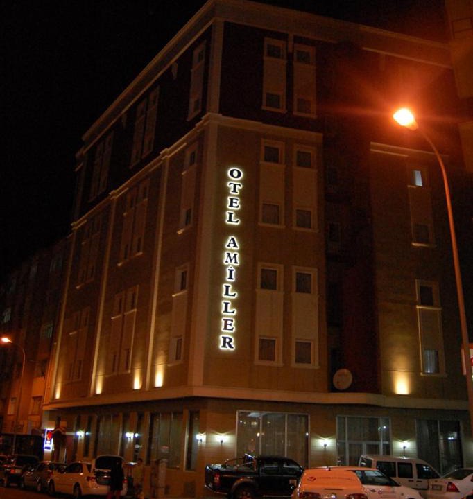 Photo of Others in Erzurum City Center