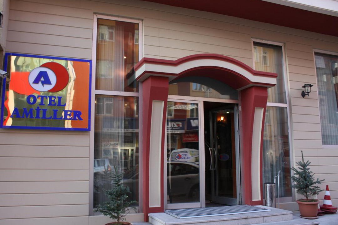 Photo of Others in Erzurum City Center