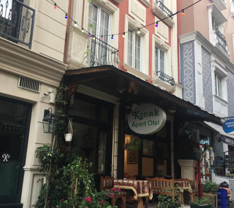Photo of Patio Balcony in Cagaloglu